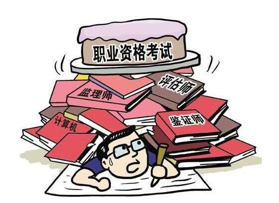 考试延期、报名推迟，这样的考证环境下你该怎么办？