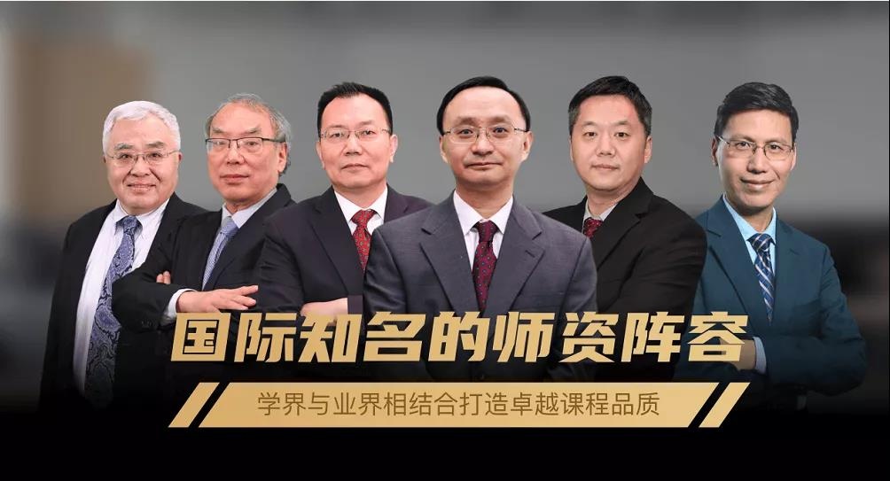 抢夺金融人才