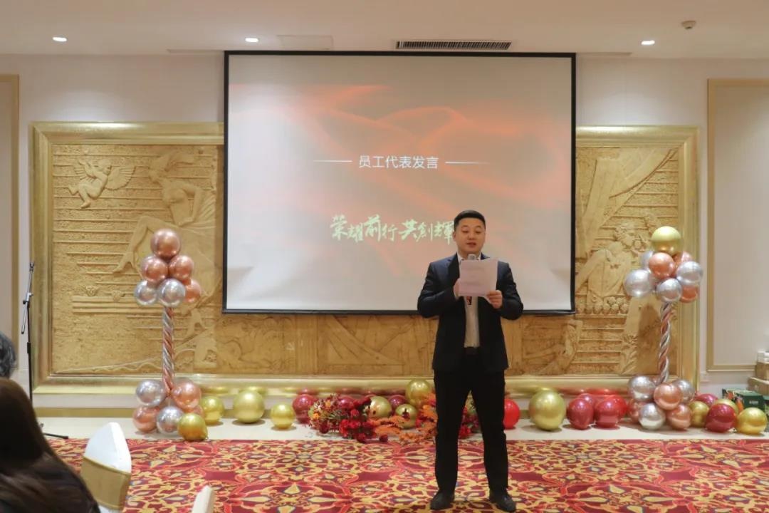 金培教育成立六周年的庆典
