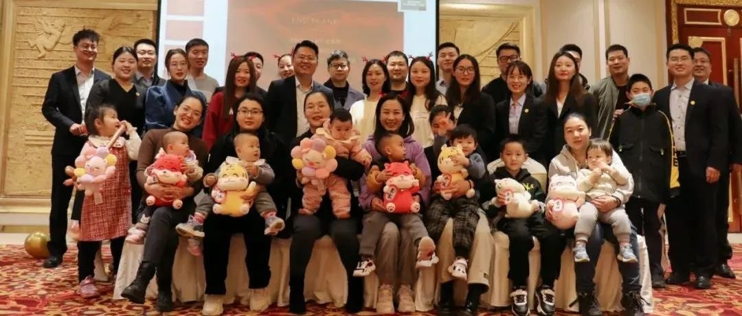 金培教育成立六周年的庆典