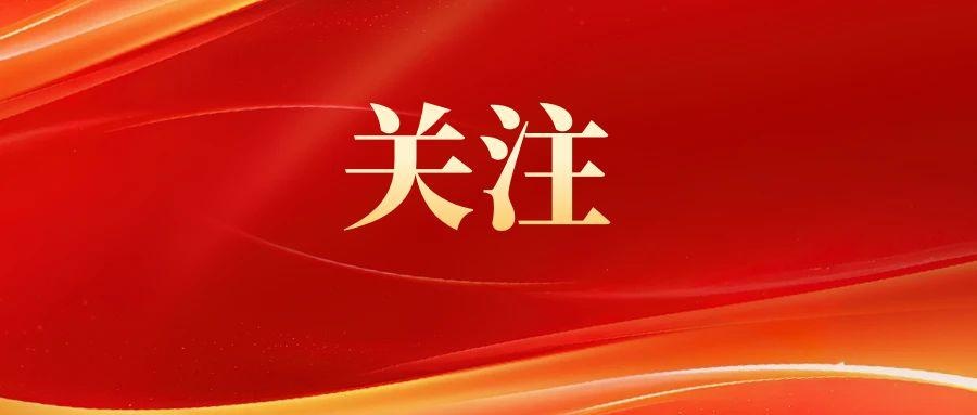 2025年经济师成绩正式公布！